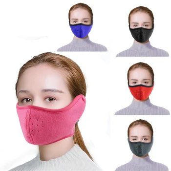 

Winter Outdoor Sport Cycling Windproof Breathable 2 in 1 Face Mask Ear Earmuffs Anti Dust Pollution Mouth Masks Unisex