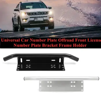 

Universal Car Number Plate Offroad Front License Number Plate Bracket Frame Holder Light Bar Mount Bumper For BMW Truck Vehicle