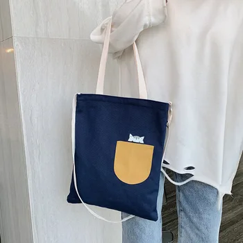 

2020 New Style Korean-style INS Canvas Bag Women's Simple Large Capacity Shoulder Bag Students Shoulder School Bag