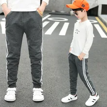 Г. Весенне-Осенняя детская одежда в Корейском стиле для мальчиков; гимнастические брюки на лямках; детские брюки средних и больших размеров