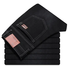 DEE MOONLY бренд новые мужские Модные джинсы деловые повседневные Стрейчевые узкие джинсы классические брюки, джинсовые штаны мужские черные синие