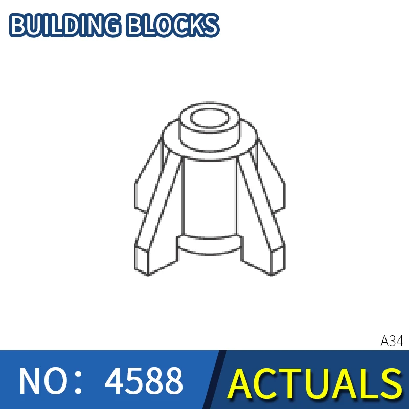 kazi blocks buildmoc 4588 200pcs Kits Bricks BuildMOC Compatible For all brand Parts Educational Creative gift Toys Accessorie | Игрушки и