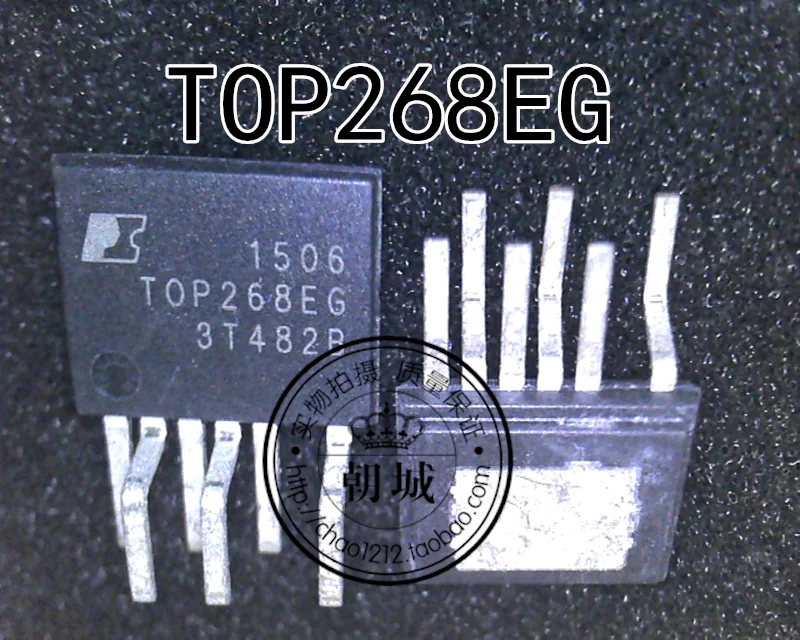 5 шт./лот TOP268EG T0P268EG ESIP-7