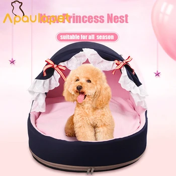 

APAULAPET Princess Pet Dog House Warm Nest Comfortable Puppy Dog Cat Kitten Pet Bed Soft Cushion Cat Beds Pet