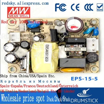 

Steady MEAN WELL EPS-15-5 5V 3A meanwell EPS-15 15W Single Output DC stabilized switching power supply PCB Replace PS