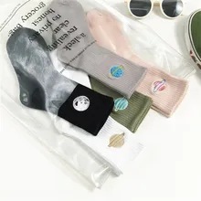 Новые милые Космические Планеты звездное небо Harajuku новые мягкие теплые носки-трубы жаккардовые креативные Мультяшные узорные художественные носки для женщин