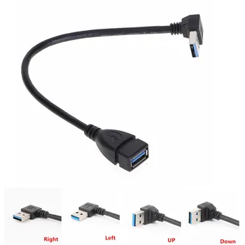 

0.2m USB 3.0 Right /Left /Up/Down Angle 90 Degree Extension Cable Male to Female Adapter Cord USB Cables 200pcs/lot DHL Delivery