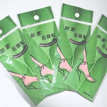 Фалт ноги высокий каблук ортопедический супинатор ортопедический Спортивная беговая Обувь гелевые стельки мягкие вставки 5 пар = 10 шт PS29