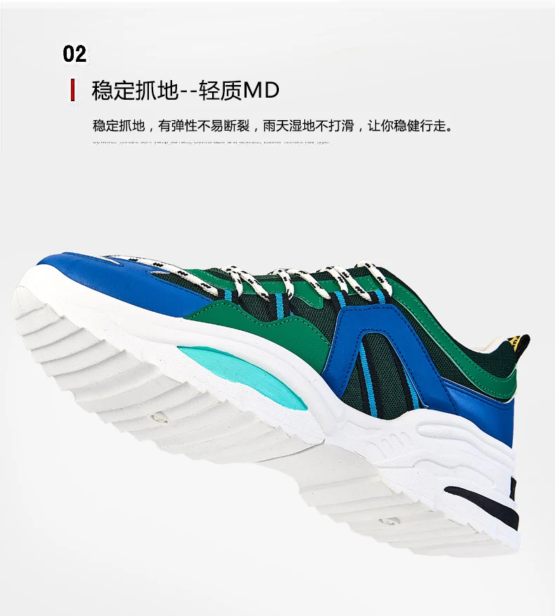 Мужская спортивная обувь для бега; Мужская Спортивная обувь; zapatillas hombre deportiva; Цвет черный, белый; мужская стильная обувь