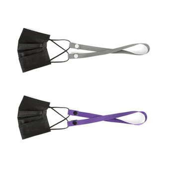 

Portable Lanyard With Adjustable Holder for Easy and Safe RestEar Frame Rope Hanging On the Neck Ear Lanyard
