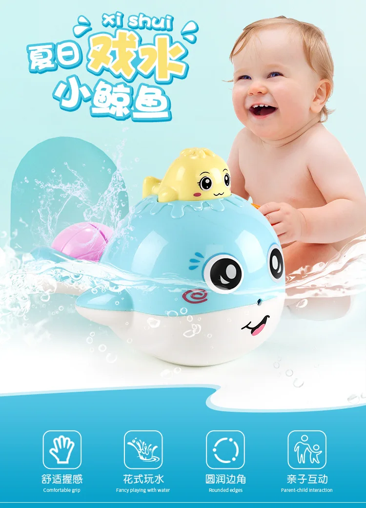 Детский игрушечный водяной пистолет для девочек 3-5-6 лет, 7 детей, для мальчиков, для ванной, для игр с водяным пистолетом, для мальчиков, с водным распылением, интерактивный