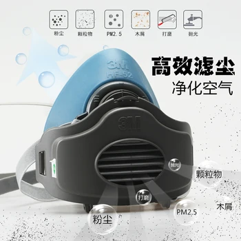 

Silicone dustproof, dustproof, polished, decorative, dustproof and breathable