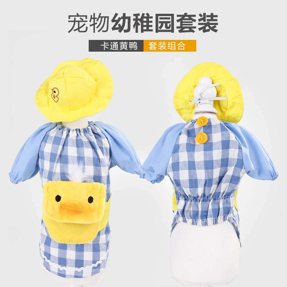

New Pet Dog Clothes Cute Costumes Dogs Autumn And Winter Cats Kindergarten Hat Clothes Funny Dress Up Schnauzer Pet Supplies