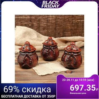

Set for spices "Rope" 3 pieces, large 37 * 12 * 16 5009066