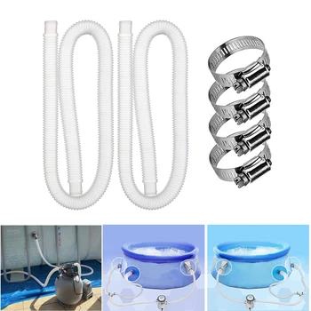 

6pcs Swimming Pool Replacement Hose Pump Tub Hose Filter Pump 1.5m Hose for Intex 330/530/1000 GPH Swimming Pool Accessory