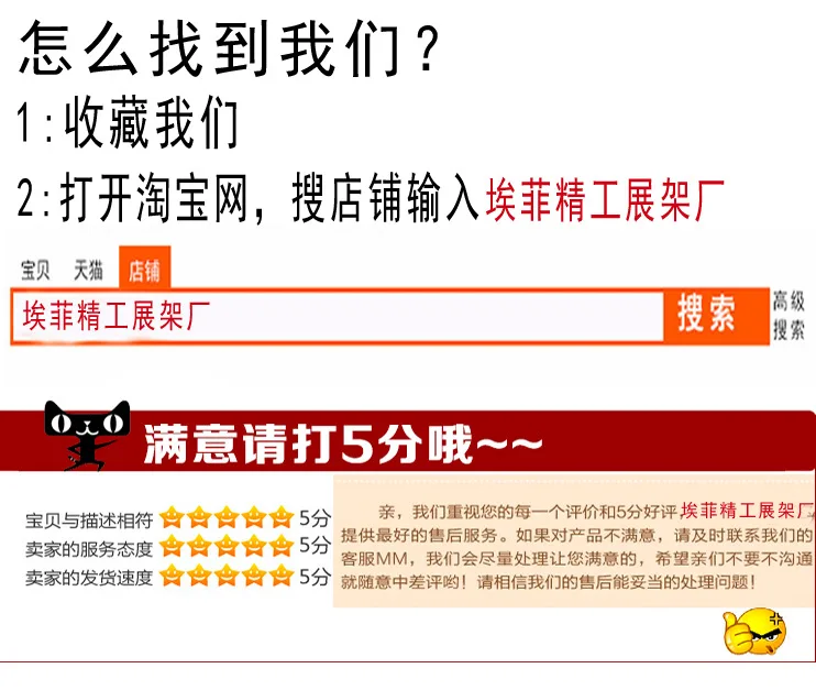 浜旀槦鏀惰棌鍩冭彶