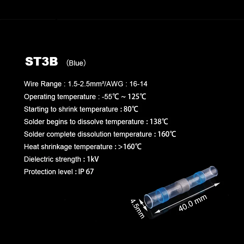 ST3B 10/20/30 предметов SST терм усадочная быстро прикладочная проволока разъемы Водонепроницаемый Луженая припоя герметичная изоляция терминалы комплект - Цвет: ST3B