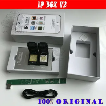 

IP Box V2 IP BOX 2th NAND PCIE 2in1 High Speed Programmer+photosensitive repair Connector +for iP7 Plus/7/6S / 6plus /5S/5C / 5