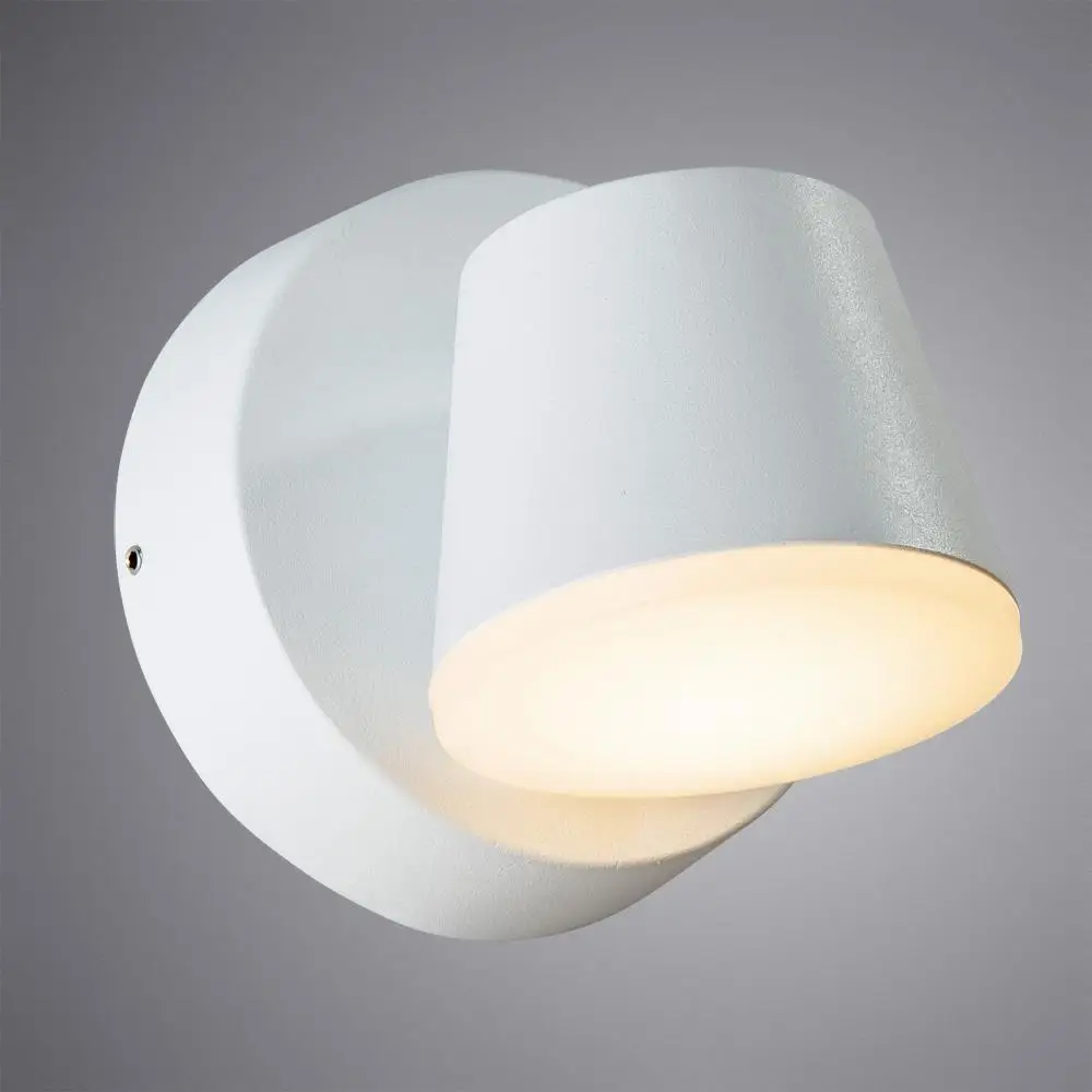 Светильник Arte Lamp A2212AL-1WH Chico 22121