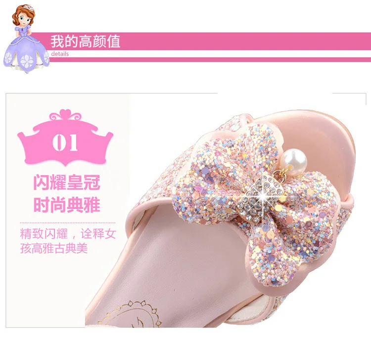 children's shoes for adults Girls Princess Shoes Shiny Children's High Heels White Show Leather Shoes New Summer Girls Bowtie Paillette Performance Sandals girl princess shoes