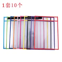 New-10Pcs разноцветные карманы для школы для учителя, многоразовые карманы для сухого стирания, листы для сухого стирания, Обучающие принадлежности