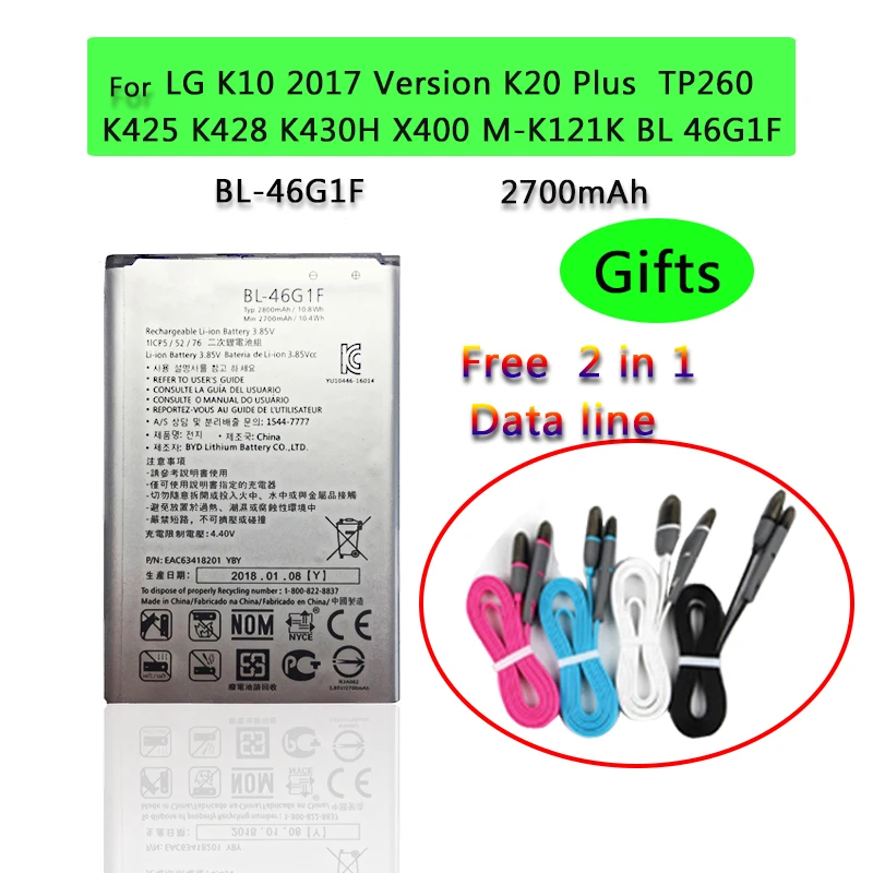 

Good Quality Replacement Battery BL-46G1F For LG 2017 Version K10 for LG BL-46G1F Replace Phone Batteries 2800mAh +Free Cable