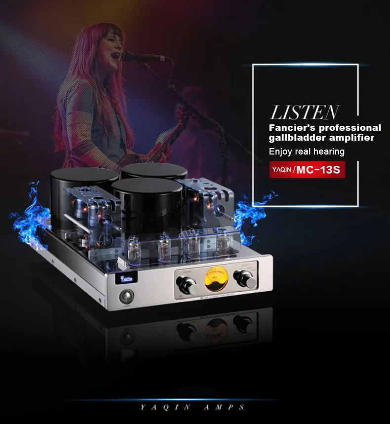 YAQIN MC-13S EL34 Tube Push-Pull Integrated Amplifier Valve