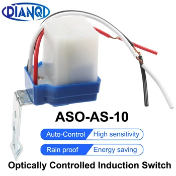 

New AS-10 10A Photoswitch Sensor Switch Auto On Off Photocell Street Light Control AC/DC universal 12V 24V 220V