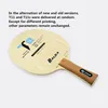 Yinhe T11 T-11+ T11+ fast break loop Carbon Limba Balsa OFF Table Tennis Blade for Racket ► Photo 3/6