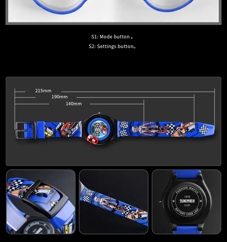 Новые детские часы SKMEI 1376 с мультяшным автомобилем, модные электронные детские часы, креативные студенческие часы с героями мультфильмов для мальчиков и детей