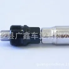 Велосипедный шатун съемник инструмент демонтажа инструмент для ремонта Medial Axis инструмент