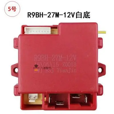 R8bj/r9bh/r9aa/r8bv/r9ac/R8dbv 2g4/27m-6/12v приемо-детские игрушки Электрический мотоцикл Беспроводной детские игрушки аксессуары - Цвет: no5