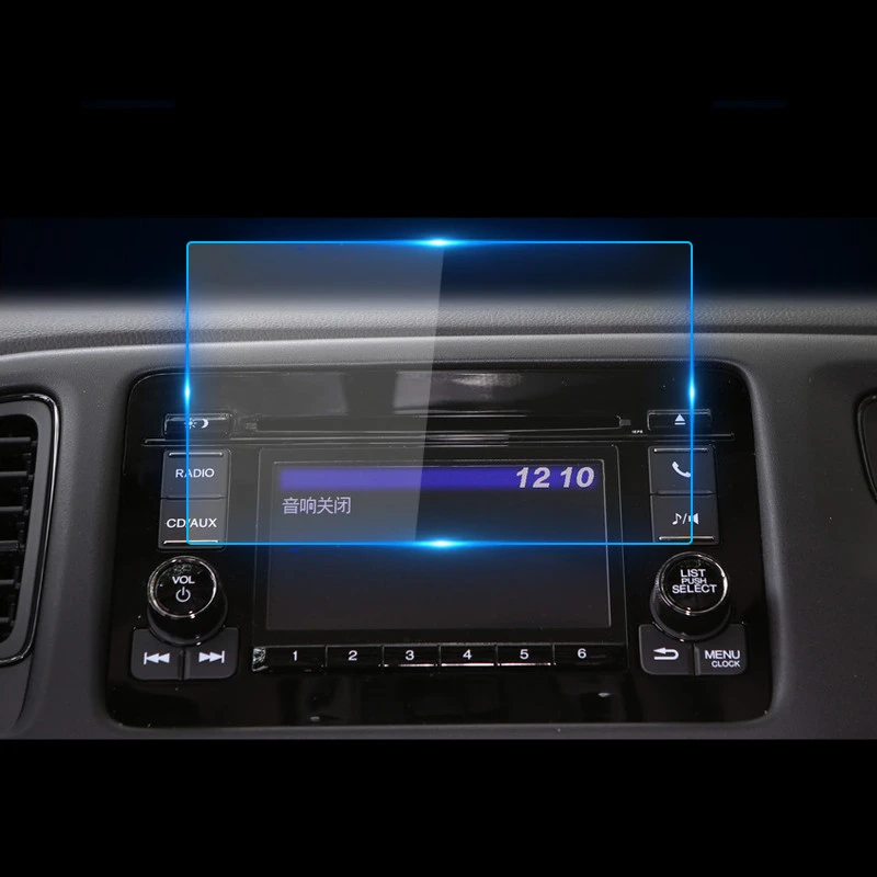 For Honda Vezel 18 Car Navigation Screen Protector Central Control Display Screen Tempered Glass Screen Protective Film Interior Mouldings Aliexpress For Honda Vezel 18 Car Navigation Screen Protector Central Control Display Screen Tempered Glass Screen Protective Film Interior Mouldings Aliexpress