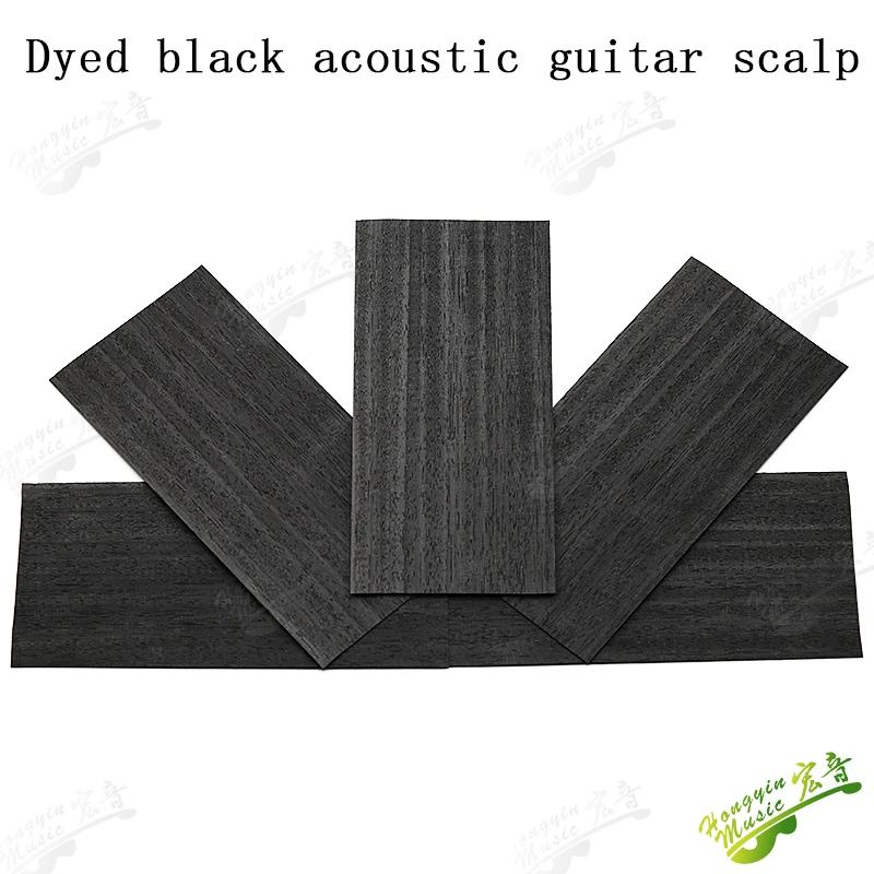 染色黒木皮5-英文