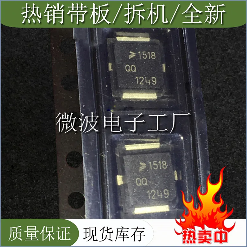 MRF1518NT1