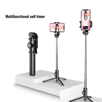 

Universal Tripod Self-timer Pole Photographs Wireless Self-timer Pole Horizontally Vertically Self-timer Rod