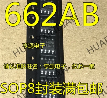 10 шт./лот 662AB ST662AB SOP8 DC-DC12V 0.03A в