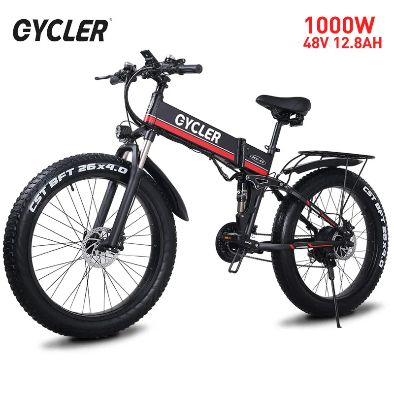 Умный горный электрический bike1000W 12.8AH Водонепроницаемый Снег велосипед 40 км/ч 26