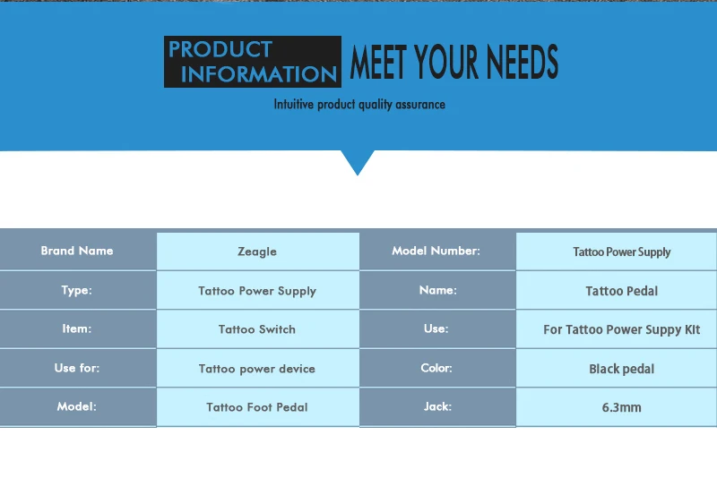纹身电源---副本-拷贝_02