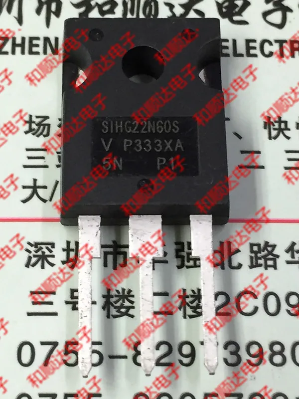 /2 шт./SIHG22N60S-247 600V 22A