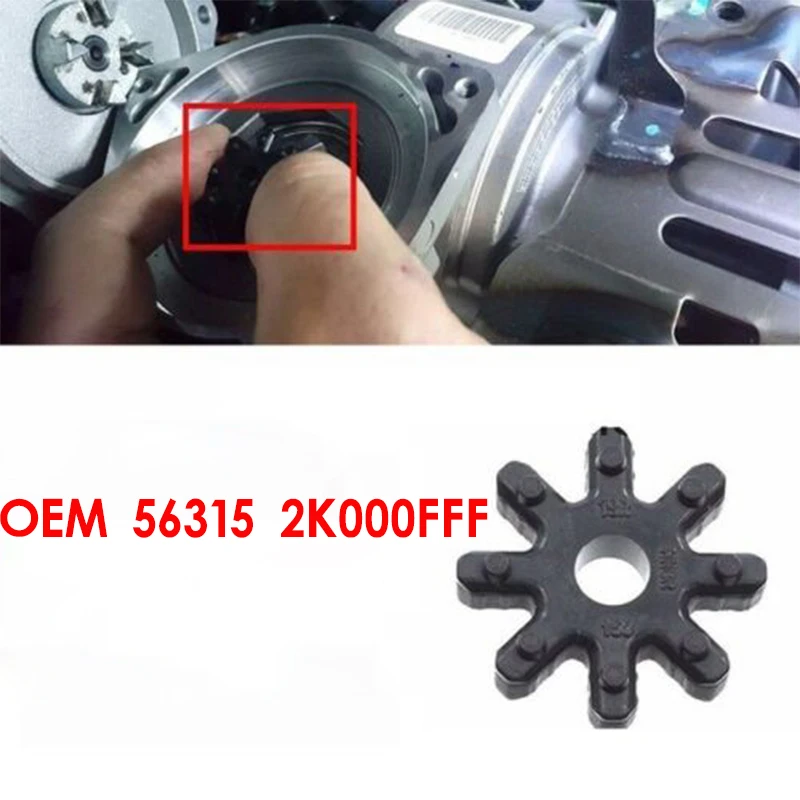 Оригинальная Гибкая муфта 563152K000FFF для HYUNDAI ELANTRA AZERA, для KIA OPTIMA, рулевая колонка Cadenza Forte Soul Azera - изображение