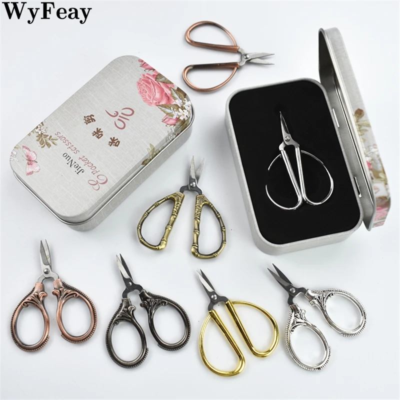 레트로 포켓 앤티크 실 커터, 빈티지 바느질, 자수 크로스 스티치, 바느질 금가위, 소형 가위, 6cm