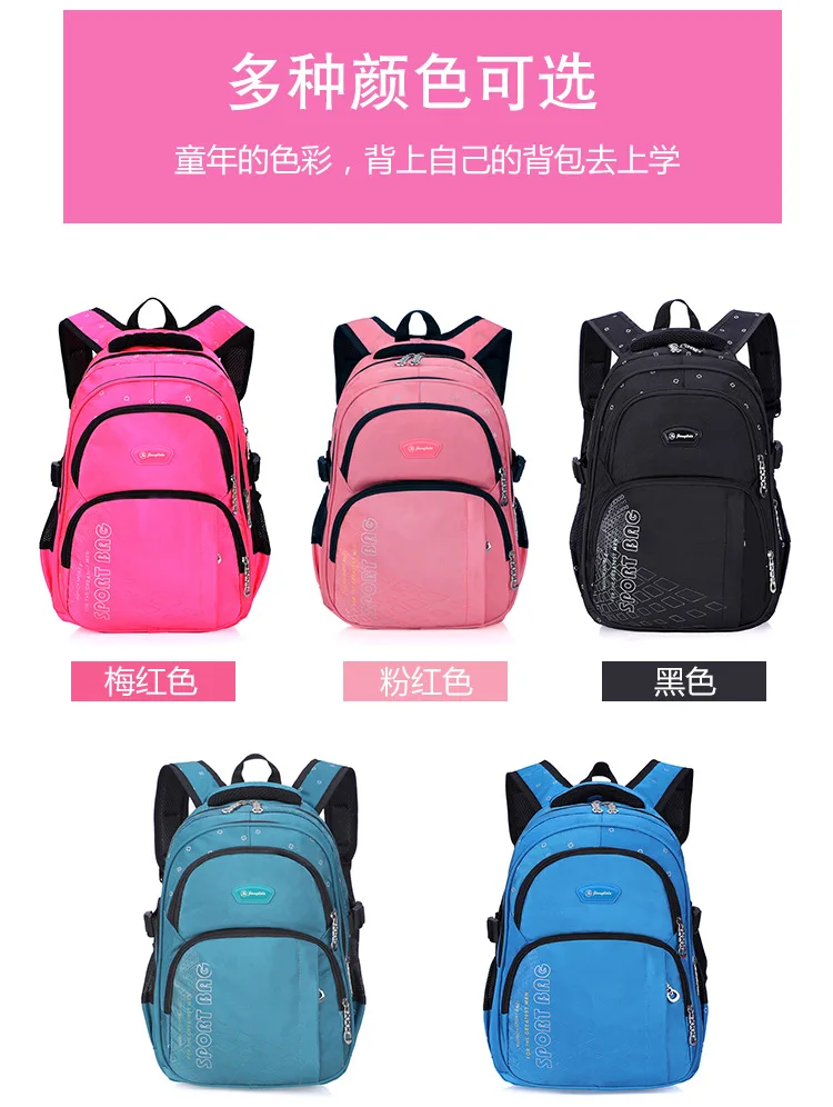 JIULIN женский рюкзак Mochilas сумка через плечо для путешествий для девочек-подростков