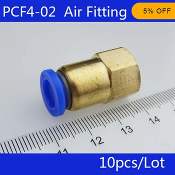 

HIGH QUALITY 10pcs BSPT PCF4-02, 4mm to 1/4" Pneumatic Connectors Female straight one-touch fittings