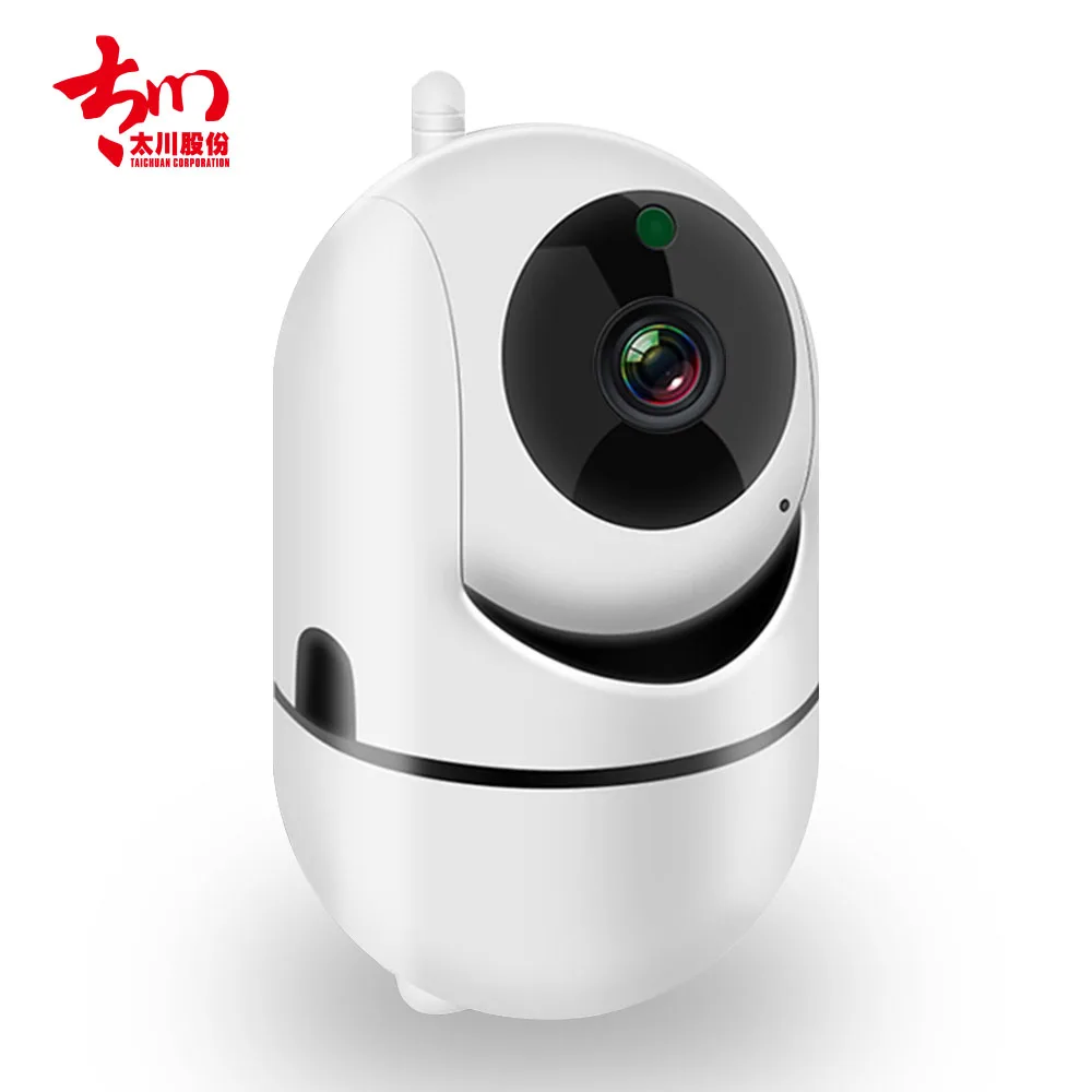 

Taichuan HD 2MP Home Security IP Camera Two Way Audio Wireless Mini Camera Night Vision CCTV WiFi Camera Support Google/Alexa