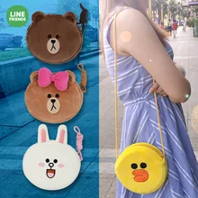 Changyi официальная Авторизованная линия друзья Сумка кролик Кони взрослая сумка друзья подарок на день рождения