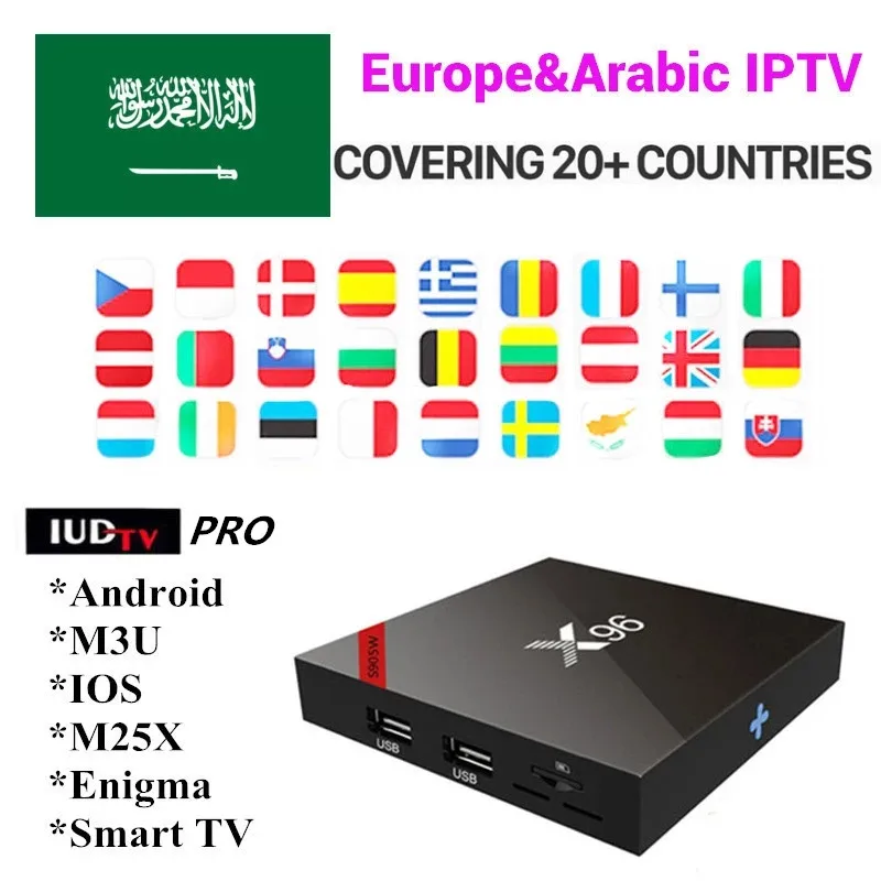 X96-W S905W android 7,1 ежегодно шведская IPTV приставка подписка 2500 Live ТВ арабский Албании Индия Польша голландский ip tv box smart tv box