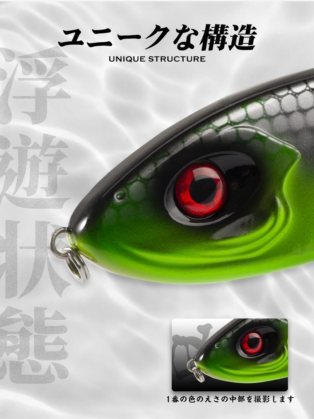 Hunthouse Jerkbait Hechtangeln Hartköder 115 mm/32 g 145 mm/55 g Jerk VIB Baits Langsam sinkender Big Bass Pike Pesca Leurre Tackle – Detail 6