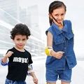 Son Fun Store