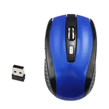 Mini azul usb sem fio mouse 2000dpi receptor ajustável óptico computador gaming mouse 2.4ghz ergonômico ratos para computador portátil pc mouse